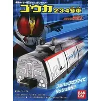 Plastic model - Kamen Rider Den-O