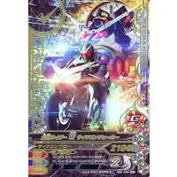 Ganbarizing - Kamen Rider W / Kamen Rider Double