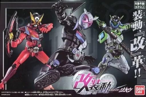 So-Do - Kamen Rider Zi-O