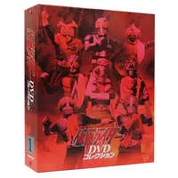 Folder - Kamen Rider DVD Collection