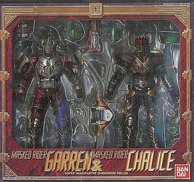 Figure - Kamen Rider Blade / Kamen Rider Chalice & Kamen Rider Garren