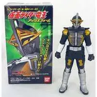 Trading Figure - Kamen Rider Den-O / Kamen Rider Den-O (Character)