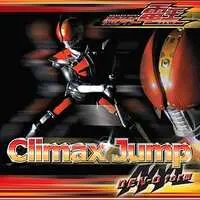 Soundtrack - CD - Kamen Rider Den-O