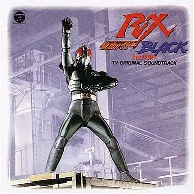 Soundtrack - CD - Kamen Rider Black RX