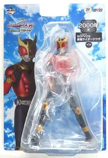 Ichiban Kuji - Kamen Rider W / Kamen Rider Kuuga (Character)