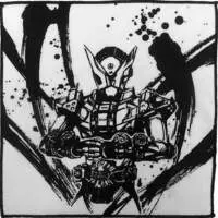 Ichiban Kuji - Kamen Rider W / Kamen Rider Geiz
