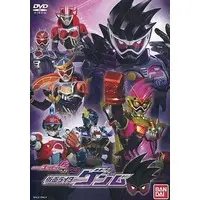 DVD - Kamen Rider Ex-Aid / Kamen Rider Genm