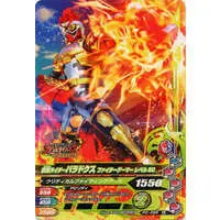 Ganbarizing - Kamen Rider Ex-Aid / Kamen Rider Para-DX