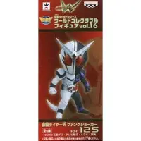 World Collectable Figure - Kamen Rider W / Kamen Rider Double