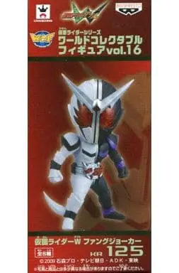 World Collectable Figure - Kamen Rider W / Kamen Rider Double