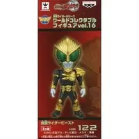 World Collectable Figure - Kamen Rider Wizard / Kamen Rider Beast