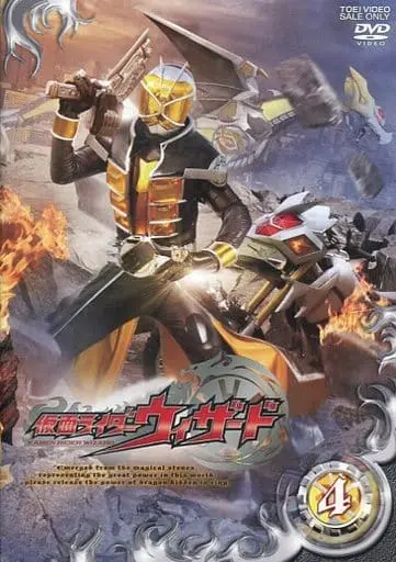 DVD - Kamen Rider Wizard