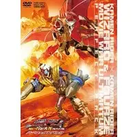 DVD - Kamen Rider Wizard