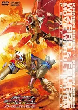 DVD - Kamen Rider Wizard