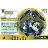 Trading Card - Kamen Rider Den-O