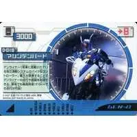 Trading Card - Kamen Rider Den-O