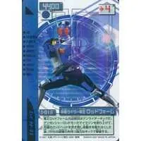 Trading Card - Kamen Rider Den-O / Kamen Rider Den-O (Character)