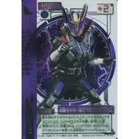 Trading Card - Kamen Rider Den-O / Kamen Rider Den-O (Character)