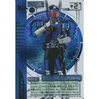 Trading Card - Kamen Rider Den-O / Kamen Rider Den-O (Character)