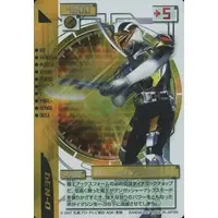 Trading Card - Kamen Rider Den-O / Kamen Rider Den-O (Character)