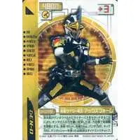 Trading Card - Kamen Rider Den-O / Kamen Rider Den-O (Character)