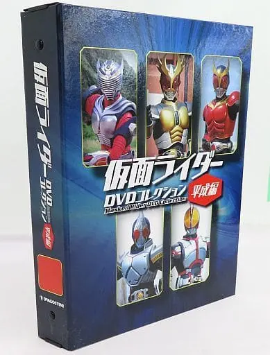 Book - Kamen Rider DVD Collection