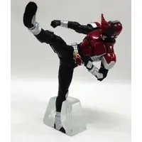 Trading Figure - Kamen Rider Kabuto