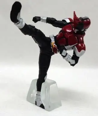 Trading Figure - Kamen Rider Kabuto