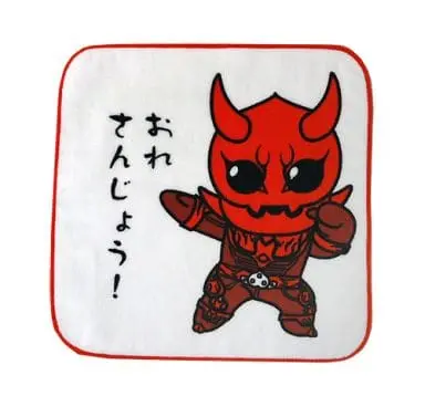 Towels - Kamen Rider Den-O / Momotaros