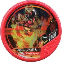 Kamen Rider Buttobasoul - Kamen Rider Agito / Kamen Rider G3