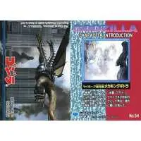 Trading Card - Godzilla / Mecha-King Ghidorah