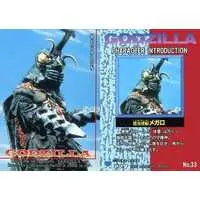 Trading Card - Godzilla / Megalon