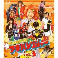 Blu-ray - Hikonin Sentai Akibaranger