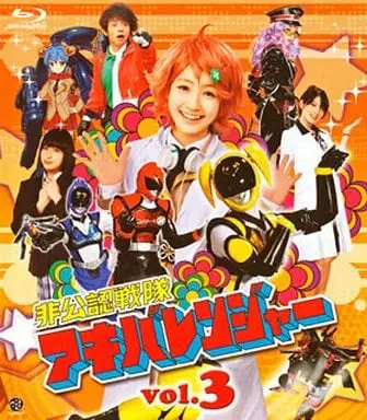 Blu-ray - Hikonin Sentai Akibaranger