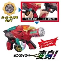 Transformation Devices - Kikai Sentai Zenkaiger / Zenkai Juran & Zenkaizer