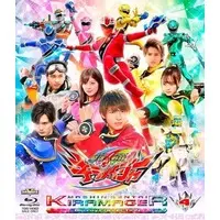 Blu-ray - Mashin Sentai Kiramager / Kiramai Silver