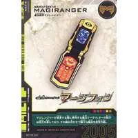 Trading Card - Mahou Sentai Magiranger