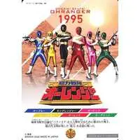 Trading Card - Chouriki Sentai Ohranger