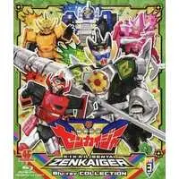 Blu-ray - Kikai Sentai Zenkaiger / Zenkaizer