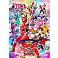 DVD - Mashin Sentai Kiramager