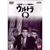 DVD - Ultra Q