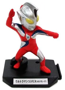 Trading Figure - Ultraman Cosmos