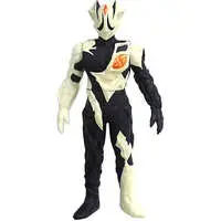 Figure - Ultraman Tiga / Kyrieloid