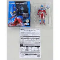 S.H. Figuarts - Ultraman Ginga