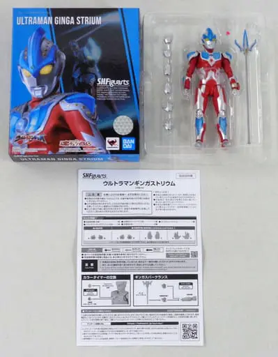 S.H. Figuarts - Ultraman Ginga