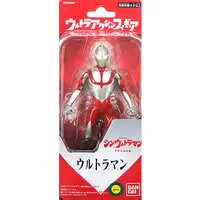 Figure - Shin Ultraman