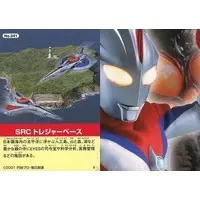 Trading Card - Ultraman Cosmos