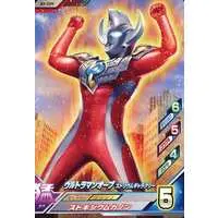 Ultraman Fusion Fight! - Ultraman Orb