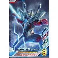 Ultraman Fusion Fight! - Ultraman Zero Series