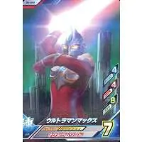 Ultraman Fusion Fight! - Ultraman Max